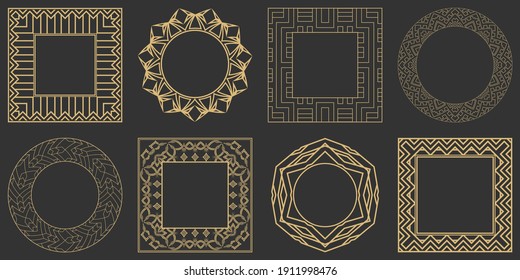 Circular ornament decorative set. Round and rectangular stylish frames. Place for text. Art ornament of elements of design of luxury goods, logos, monograms. Vector illustration.
