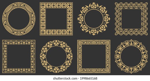 Circular ornament decorative set. Round and rectangular stylish frames. Place for text. Art ornament of elements of design of luxury goods, logos, monograms. Vector illustration.