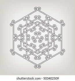 Circular pattern in arabesque style. Mandala with overlapping stripes and curls.