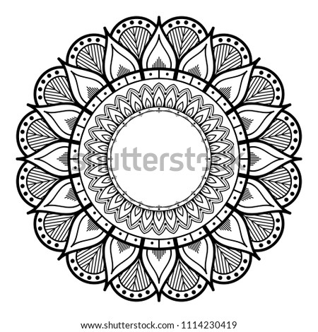 Download Circular Pattern Form Mandala Coloring Book Stock Vector (Royalty Free) 1114230419 - Shutterstock