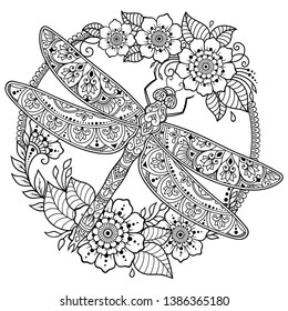 Download Circular Pattern Form Mandala Dragonfly Flower Stock Vector Royalty Free 1386365180