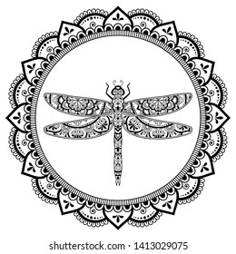 Download View Free Dragonfly Mandala Svg Gif Free SVG files ...