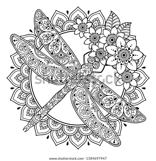 Download Circular Pattern Form Mandala Dragonfly Flower Stock ...