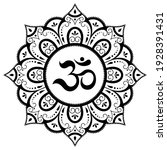 Circular pattern in form of mandala for with flower Henna, Mehndi, tattoo, decoration. Decorative ornament in oriental style with ancient Hindu mantra OM. Outline doodle vector illustration.