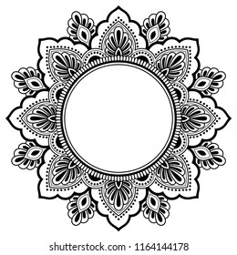 Circular Pattern Form Mandala Flower Henna Stock Vector (Royalty Free ...