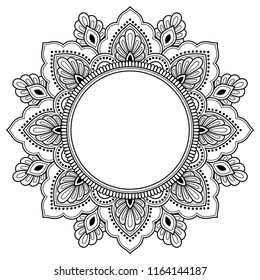 Circular pattern in form of mandala with flower for Henna, Mehndi, tattoo, decoration. Decorative ornament in ethnic oriental style. Coloring book page.