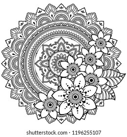 Circular pattern in form of mandala with flower for Henna, Mehndi, tattoo, decoration. Decorative ornament in ethnic oriental style. Coloring book page.