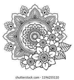 Circular pattern in form of mandala with flower for Henna, Mehndi, tattoo, decoration. Decorative ornament in ethnic oriental style. Coloring book page.