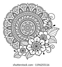 Circular pattern in form of mandala with flower for Henna, Mehndi, tattoo, decoration. Decorative ornament in ethnic oriental style. Coloring book page.