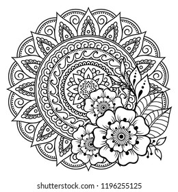 Circular Pattern Form Mandala Flower Henna Stock Vector (Royalty Free ...