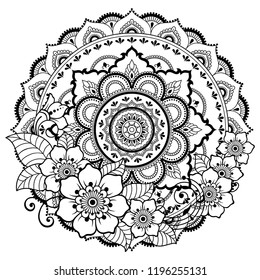 Circular pattern in form of mandala with flower for Henna, Mehndi, tattoo, decoration. Decorative ornament in ethnic oriental style. Coloring book page.