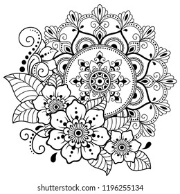 Circular pattern in form of mandala with flower for Henna, Mehndi, tattoo, decoration. Decorative ornament in ethnic oriental style. Coloring book page.