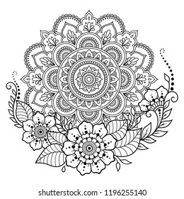 Circular pattern in form of mandala with flower for Henna, Mehndi, tattoo, decoration. Decorative ornament in ethnic oriental style. Coloring book page.