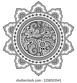 Circular pattern in form of mandala with flower for Henna, Mehndi, tattoo, decoration. Decorative ornament in ethnic oriental style. Coloring book page.