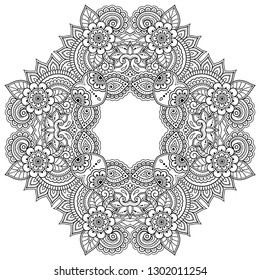 Circular pattern in form of mandala with flower for Henna, Mehndi, tattoo, decoration. Decorative ornament in ethnic oriental style.