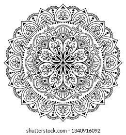 Circular Pattern Form Mandala Flower Henna Stock Vector (Royalty Free ...