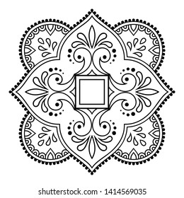Circular pattern in form of mandala with flower for Henna, Mehndi, tattoo, decoration. Decorative ornament in ethnic oriental style. Outline doodle hand draw vector illustration.