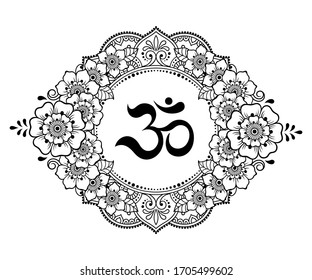 Circular pattern in form of mandala for with flower Henna, Mehndi, tattoo, decoration. Decorative ornament in oriental style with ancient Hindu mantra OM. Outline doodle vector illustration.