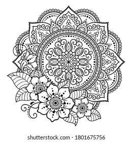 Circular Pattern Form Mandala Flower Henna Stock Vector (Royalty Free ...