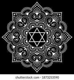 Circular pattern in form of mandala with flower and star of David for Henna, Mehndi, tattoo, decoration. Decorative ornament in ethnic oriental style. Outline doodle hand draw vector illustration.