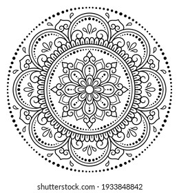 Circular pattern in form of mandala with flower for Henna, Mehndi, tattoo, decoration. Decorative ornament in ethnic oriental style. Outline doodle hand draw vector illustration.