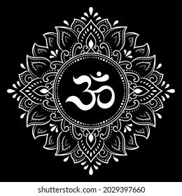 Circular pattern in form of mandala for with flower Henna, Mehndi, tattoo, decoration. Decorative ornament in oriental style with ancient Hindu mantra OM. Outline doodle vector illustration.