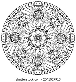 Circular pattern in the form of mandala with flower for henna, mehndi, tattoo, decoration. 