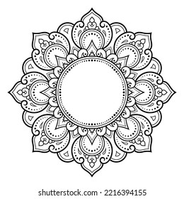 Circular pattern in form of mandala with flower for Henna, Mehndi, tattoo, decoration. Decorative ornament in ethnic oriental style. Outline doodle hand draw vector illustration.