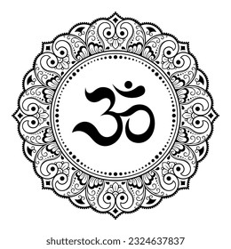 Circular pattern in form of mandala for with flower Henna, Mehndi, tattoo, decoration. Decorative ornament in oriental style with ancient Hindu mantra OM. Outline doodle vector illustration.