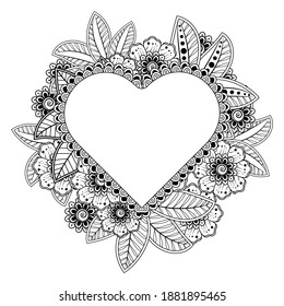 Circular pattern in form of mandala with frame in shape of heart. Decorative ornament in ethnic oriental mehndi style.