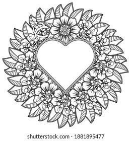 Circular pattern in form of mandala with frame in shape of heart. Decorative ornament in ethnic oriental mehndi style.