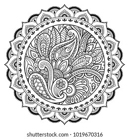 Circular pattern in form of mandala for Henna, Mehndi, tattoo, decoration. Decorative ornament in ethnic oriental style. Coloring book page.