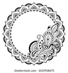 Circular pattern in form of mandala for Henna, Mehndi, tattoo, decoration. Decorative ornament in ethnic oriental style. Coloring book page.