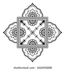 Circular pattern in form of mandala for Henna, Mehndi, tattoo, decoration. Decorative ornament in ethnic oriental style. Coloring book page.