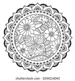 Circular pattern in form of mandala for Henna, Mehndi, tattoo, decoration. Decorative ornament in ethnic oriental style. Coloring book page.