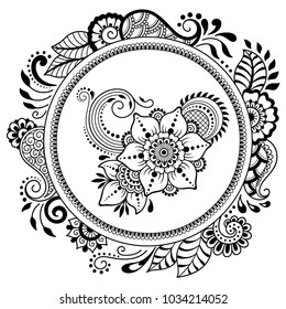 Circular pattern in form of mandala for Henna, Mehndi, tattoo, decoration. Decorative ornament in ethnic oriental style. Coloring book page.