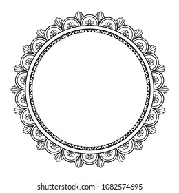 Circular pattern in form of mandala for Henna, Mehndi, tattoo, decoration. Decorative ornament in ethnic oriental style. Coloring book page.`