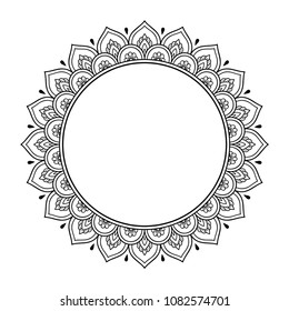 Circular pattern in form of mandala for Henna, Mehndi, tattoo, decoration. Decorative ornament in ethnic oriental style. Coloring book page.`