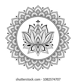 Circular pattern in form of mandala for Henna, Mehndi, tattoo, decoration. Decorative ornament in oriental style with Lotus. Coloring book page.