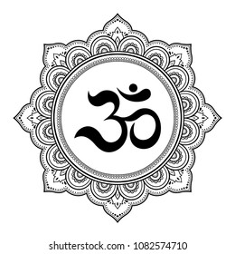 Circular pattern in form of mandala for Henna, Mehndi, tattoo, decoration. Decorative ornament in oriental style with ancient Hindu mantra OM. Coloring book page.