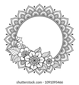 Circular pattern in form of mandala for Henna, Mehndi, tattoo, decoration -frame. Decorative ornament in ethnic oriental style. Coloring book page.