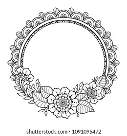 Circular pattern in form of mandala for Henna, Mehndi, tattoo, decoration -frame. Decorative ornament in ethnic oriental style. Coloring book page.
