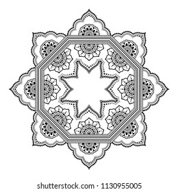 Circular pattern in form of mandala for Henna, Mehndi, tattoo, decoration. Decorative ornament in ethnic oriental style. Coloring book page.