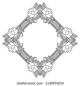 Circular pattern in form of mandala for Henna, Mehndi, tattoo, decoration. Decorative ornament in ethnic oriental style. Coloring book page.