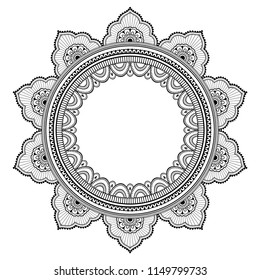 Circular pattern in form of mandala for Henna, Mehndi, tattoo, decoration. Decorative frame ornament in ethnic oriental style. Coloring book page.