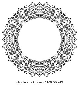 Circular pattern in form of mandala for Henna, Mehndi, tattoo, decoration. Decorative frame ornament in ethnic oriental style. Coloring book page.