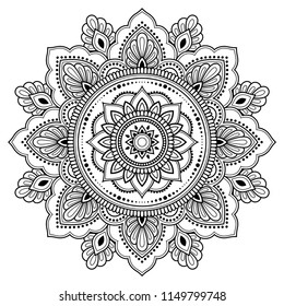 Circular pattern in form of mandala for Henna, Mehndi, tattoo, decoration. Decorative frame ornament in ethnic oriental style. Coloring book page.