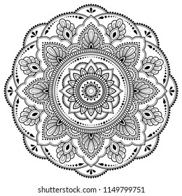 Circular pattern in form of mandala for Henna, Mehndi, tattoo, decoration. Decorative frame ornament in ethnic oriental style. Coloring book page.