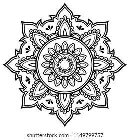 Circular pattern in form of mandala for Henna, Mehndi, tattoo, decoration. Decorative frame ornament in ethnic oriental style. Coloring book page.