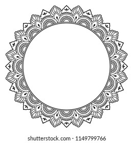 Circular pattern in form of mandala for Henna, Mehndi, tattoo, decoration. Decorative frame ornament in ethnic oriental style. Coloring book page.